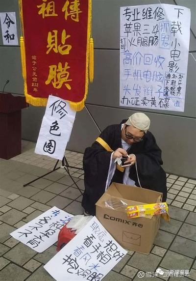 天干地支与八字的关系:想深入了解命理的人的命理分析