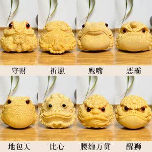 2025年开运方法大全:15个有效招式