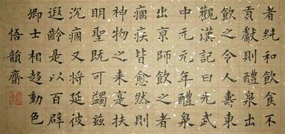 龙宝宝起名15个技巧,取一个吉祥如意的好名字