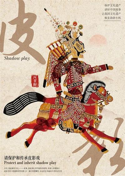 2026年属鼠人运势全面分析