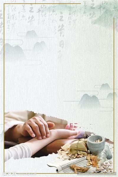 手相感情线详解:如何看命运